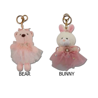 Fun Ballerina Key Rings (77876)